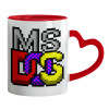 Mug heart red handle, ceramic, 330ml