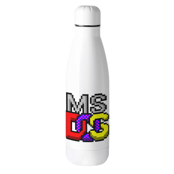 MsDos, Metal mug thermos (Stainless steel), 500ml