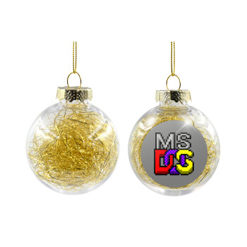 MsDos, Χριστουγεννιάτικη μπάλα δένδρου διάφανη με χρυσό γέμισμα 8cm
