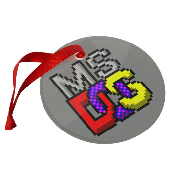 MsDos, Χριστουγεννιάτικο στολίδι γυάλινο 9cm