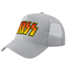 Trucker Hat with Mesh, GREY, (COTTON, KIDS, UNISEX, ONE SIZE)