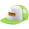 Child's Soft Trucker Hat with Green/White Mesh (POLYESTER, CHILDREN'S, ONE SIZE)