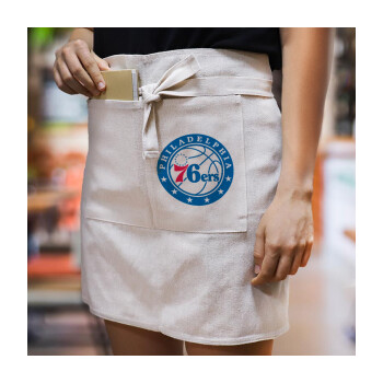 Philadelphia 76ers, Ποδιά Μέσης με διπλή τσέπη Barista/Bartender, Beige