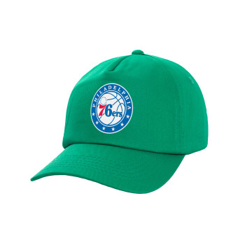 Philadelphia 76ers, Καπέλο Ενηλίκων Baseball, 100% Βαμβακερό,  Πράσινο (ΒΑΜΒΑΚΕΡΟ, ΕΝΗΛΙΚΩΝ, UNISEX, ONE SIZE)