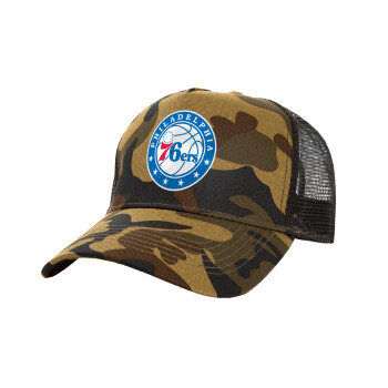 Philadelphia 76ers, Adult Structured Trucker Hat, with Mesh, (Camouflage) Army (100% COTTON, ADULT, UNISEX, ONE SIZE)