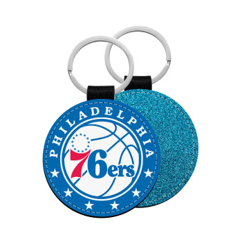 Philadelphia 76ers, Μπρελόκ Δερματίνη, στρογγυλό ΜΠΛΕ (5cm)