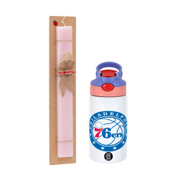 Philadelphia 76ers, Easter Set, Children's thermal stainless steel water bottle with safety straw, pink/purple (350ml) & Easter scented flat candle (30cm) (PINK)