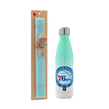 Philadelphia 76ers, Easter Set, Metallic green/white thermos (Stainless steel), double-walled, 500ml & scented flat Easter candle (30cm) (TURQUOISE)