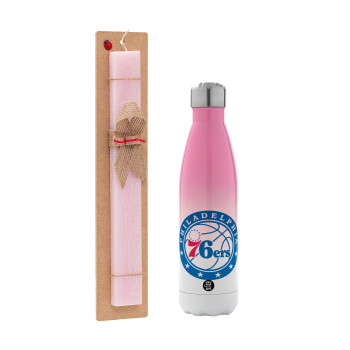 Philadelphia 76ers, Easter Set, Metallic pink/white (Stainless steel) thermos, double-walled, 500ml & aromatic flat Easter candle (30cm) (PINK)