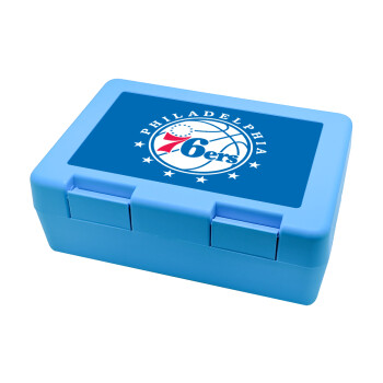 Philadelphia 76ers, Children's cookie container LIGHT BLUE 185x128x65mm (BPA free plastic)