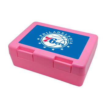 Philadelphia 76ers, Children's cookie container PINK 185x128x65mm (BPA free plastic)