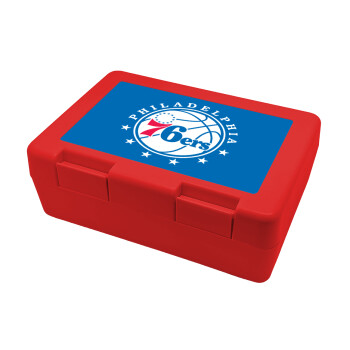 Philadelphia 76ers, Children's cookie container RED 185x128x65mm (BPA free plastic)