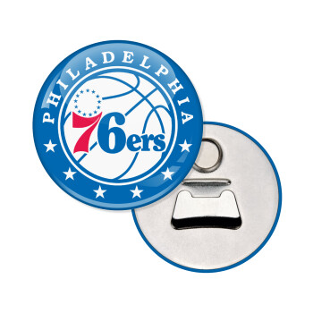 Philadelphia 76ers, Μαγνητάκι και ανοιχτήρι μπύρας στρογγυλό διάστασης 5,9cm