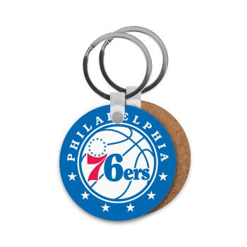 Philadelphia 76ers, Μπρελόκ Ξύλινο στρογγυλό MDF Φ5cm