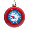 Red Christmas tree ornament bauble 8cm