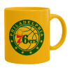 Ceramic coffee mug yellow, 330ml