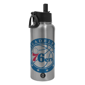 Philadelphia 76ers, Μεταλλικό παγούρι θερμός Silver με καλαμάκι και χερούλι (Stainless steel), διπλού τοιχώματος, 950ml