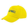 Child's Baseball Cap, 100% Cotton Twill, Yellow (COTTON, CHILD, UNISEX, ONE SIZE)