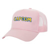 Structured Trucker Children's Hat, with Mesh, PINK (100% COTTON, CHILDREN'S, UNISEX, ONE SIZE)