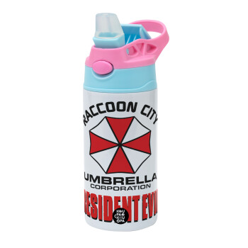 Resident Evil, Children's hot water bottle, stainless steel, with safety straw, Pink/BlueCiel (360ml) BPA FREE