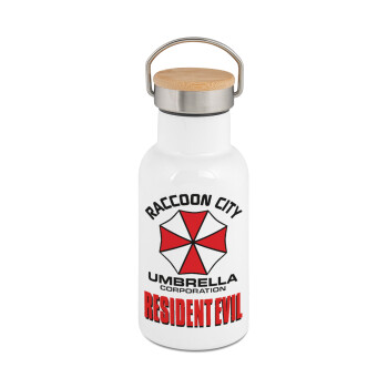 Resident Evil, Μεταλλικό παγούρι θερμός (Stainless steel) Λευκό με ξύλινο καπακι (bamboo), διπλού τοιχώματος, 350ml