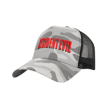 Resident Evil, Adult Structured Trucker Hat, with Mesh, (Camouflage) Army Camo (100% COTTON, ADULT, UNISEX, ONE SIZE)