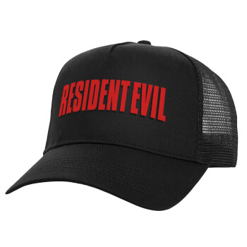 Resident Evil, Καπέλο Ενηλίκων Structured Trucker, με Δίχτυ, Μαύρο (100% ΒΑΜΒΑΚΕΡΟ, ΕΝΗΛΙΚΩΝ, UNISEX, ONE SIZE)