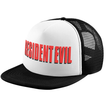 Resident Evil, Καπέλο παιδικό Soft Trucker με Δίχτυ ΜΑΥΡΟ/ΛΕΥΚΟ (POLYESTER, ΠΑΙΔΙΚΟ, ONE SIZE)