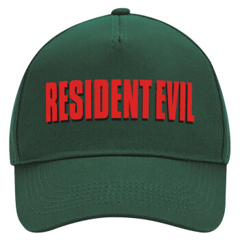 Resident Evil, Adult Ultimate Hat GREEN, (100% COTTON DRILL, ADULT, UNISEX, ONE SIZE)