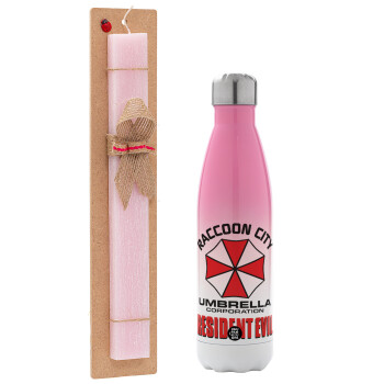 Resident Evil, Easter Set, Metallic pink/white (Stainless steel) thermos, double-walled, 500ml & aromatic flat Easter candle (30cm) (PINK)