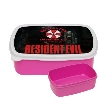 Resident Evil, ΡΟΖ παιδικό δοχείο φαγητού (lunchbox) πλαστικό (BPA-FREE) Lunch Βox M18 x Π13 x Υ6cm