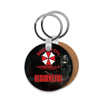 Resident Evil, Μπρελόκ Ξύλινο στρογγυλό MDF Φ5cm