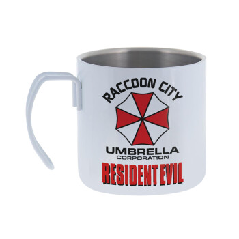 Resident Evil, Mug Stainless steel double wall 400ml