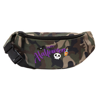 Happy Halloween (Χαλοουίν), Unisex waist bag (banana) in Jungle camouflage color with 2 pockets