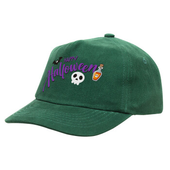 Happy Halloween (Χαλοουίν), Children's Baseball Cap, 100% Cotton Drill, GREEN (COTTON, CHILDREN'S, ONE SIZE)