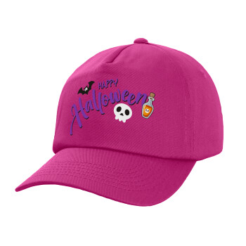 Happy Halloween (Χαλοουίν), Καπέλο Ενηλίκων Baseball, 100% Βαμβακερό,  purple (ΒΑΜΒΑΚΕΡΟ, ΕΝΗΛΙΚΩΝ, UNISEX, ONE SIZE)