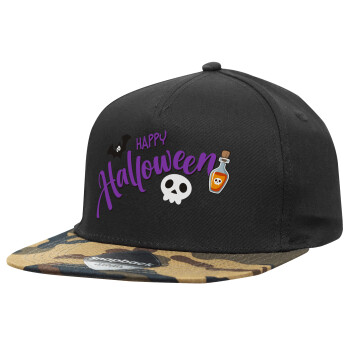 Happy Halloween (Χαλοουίν), Adult Flat Snapback Hat Black/Camouflage, (100% COTTON TWILL, ADULT, UNISEX, ONE SIZE)