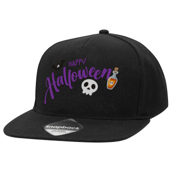 Happy Halloween (Χαλοουίν), Καπέλο Ενηλίκων Flat Snapback Μαύρο, (100% ΒΑΜΒΑΚΕΡΟ TWILL, ΕΝΗΛΙΚΩΝ, UNISEX, ONE SIZE)