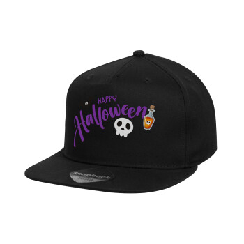 Happy Halloween (Χαλοουίν), Children's Flat Snapback Hat, Black (100% COTTON, CHILD, UNISEX, ONE SIZE)