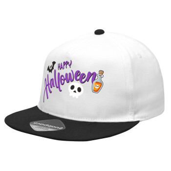 Happy Halloween (Χαλοουίν), Καπέλο Ενηλίκων Flat Snapback Λευκό/Μαύρο, (100% ΒΑΜΒΑΚΕΡΟ Twill, ΕΝΗΛΙΚΩΝ, UNISEX, ONE SIZE)