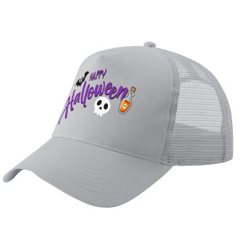 Happy Halloween (Χαλοουίν), Adult Structured Trucker Hat, with Mesh, GRAY (100% COTTON, ADULT, UNISEX, ONE SIZE)