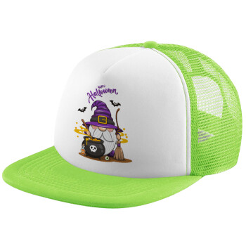 Happy Halloween (Χαλοουίν), Child's Soft Trucker Hat with Green/White Mesh (POLYESTER, CHILDREN'S, ONE SIZE)