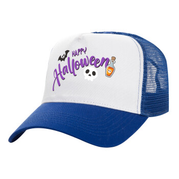 Happy Halloween (Χαλοουίν), Adult Structured Trucker Hat, with Mesh, WHITE/BLUE (100% COTTON, ADULT, UNISEX, ONE SIZE)