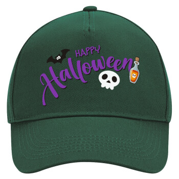 Happy Halloween (Χαλοουίν), Adult Ultimate Hat GREEN, (100% COTTON DRILL, ADULT, UNISEX, ONE SIZE)