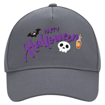 Happy Halloween (Χαλοουίν), Ultimate Adult Hat Grey, (100% COTTON DRILL, ADULT, UNISEX, ONE SIZE)