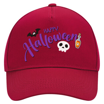 Happy Halloween (Χαλοουίν), Adult Ultimate Hat RED, (100% COTTON DRILL, ADULT, UNISEX, ONE SIZE)