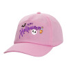 Adult Baseball Cap, 100% Cotton, PINK (COTTON, ADULT, UNISEX, ONE SIZE)