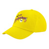 Child's Baseball Cap, 100% Cotton Twill, Yellow (COTTON, CHILD, UNISEX, ONE SIZE)