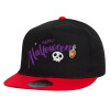 Children's Flat Snapback Hat, Black/Red (100% COTTON, CHILDREN'S, UNISEX, ONE SIZE)