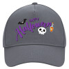 Ultimate Adult Hat Grey, (100% COTTON DRILL, ADULT, UNISEX, ONE SIZE)